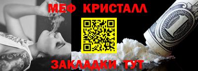 спиды Ставрополь