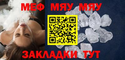 мдпв Среднеуральск