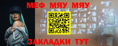 мдпв Среднеуральск