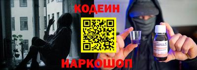 трава Старая Купавна