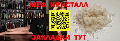 мдпв Среднеуральск
