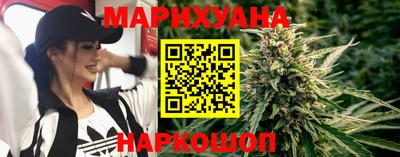 трава Старая Купавна