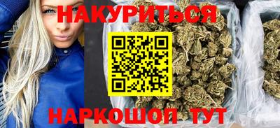 спиды Ставрополь