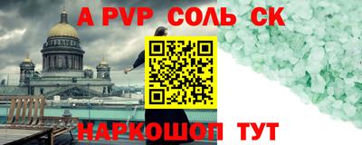 мдпв Среднеуральск