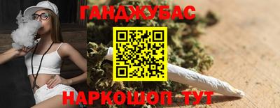 трава Старая Купавна