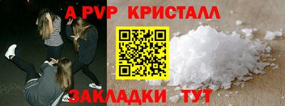 мдпв Среднеуральск
