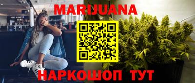 спиды Ставрополь