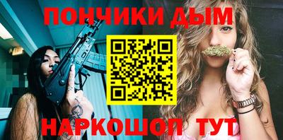 мдпв Среднеуральск