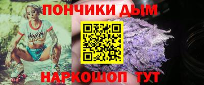 спиды Ставрополь