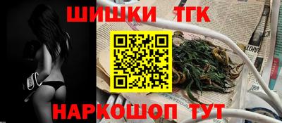 спиды Ставрополь