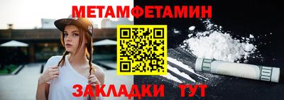 мдпв Среднеуральск