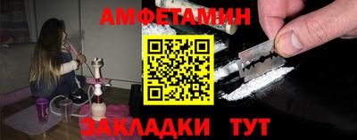 мдпв Среднеуральск
