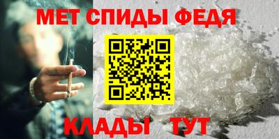 мдпв Среднеуральск
