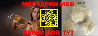 мдпв Среднеуральск