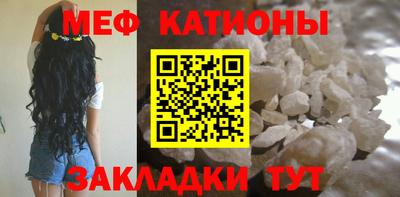 трава Старая Купавна