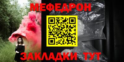 мдпв Среднеуральск