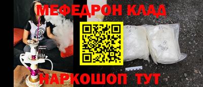 мдпв Среднеуральск